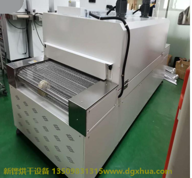食物烘干隧道炉